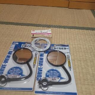 値下げ!!100均の商品