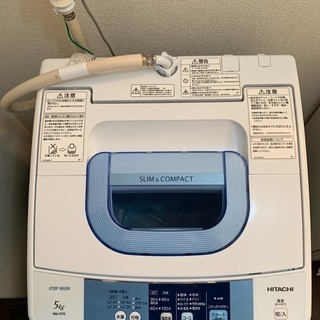 HITACHI NW -5TR  5KG  2015年製　洗濯機