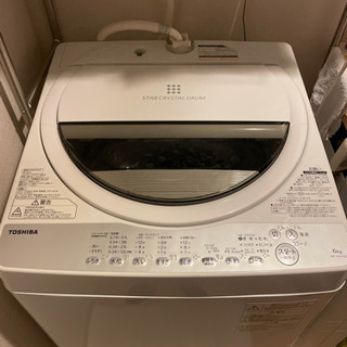 東芝 洗濯機 6kg