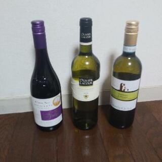 輸入ワイン3本
