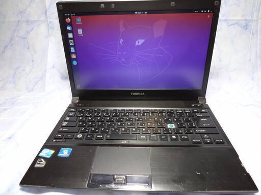 【格安】TOSHIBA Dynabook RX3 コンパクトスリム SSD搭載 Linuxマシン【※訳あり】