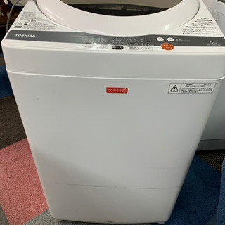 一人暮らし洗濯機オススメ?