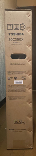 4K液晶テレビ　TOSHIBA REGZA 50C350X
