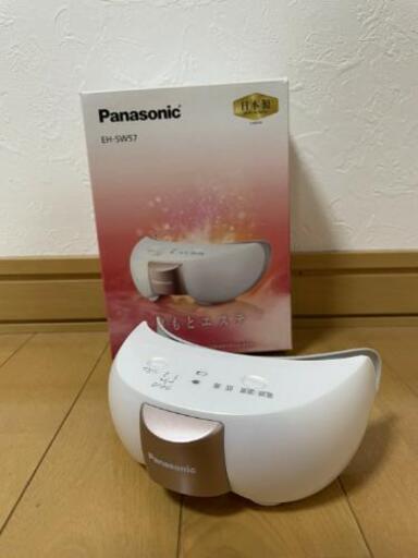 Panasonic アイマッサージャー eh-sw57