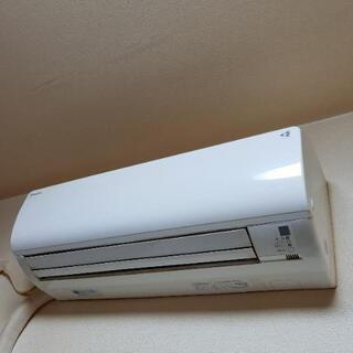 エアコン ルームエアコン ダイキン 早く来ていただける方