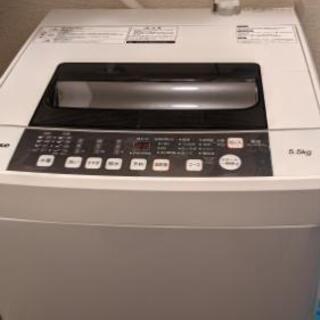 『取引終了』洗濯機5.5k風乾燥つき