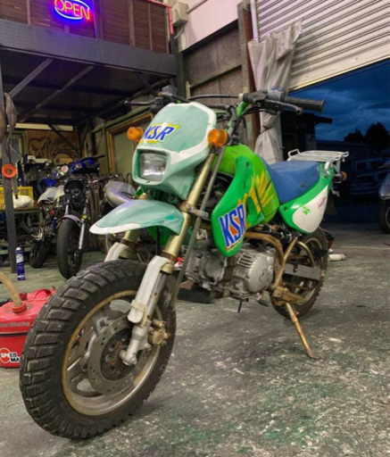 その他 KAWASAKI KSR50