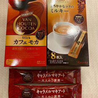 【格安】スティックコーヒー 15本set