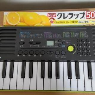 カシオ ミニキーボード SA-46