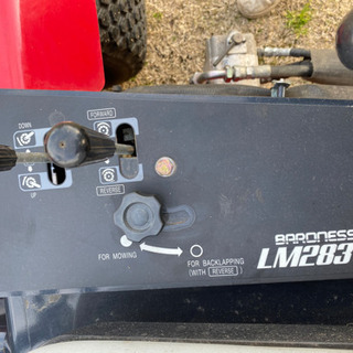 芝刈り機　バロネス  LM283