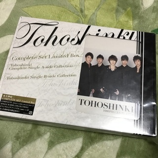 東方神起 COMPLETE SET Limited BOX フレ...