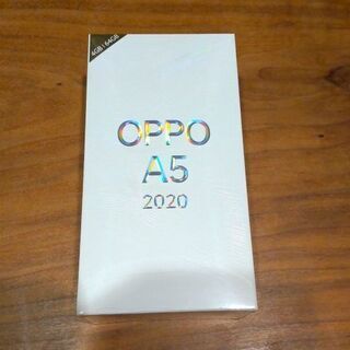 【お取引中】OPPO A5 2020 ブルー SIMフリースマホ