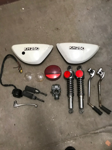 バイク部品まとめ売り！KH250