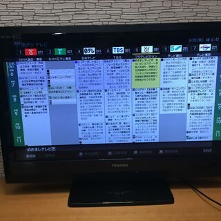 TOSHIBA レグザ REGZA A1L 32A1L 32インチ液晶テレビ