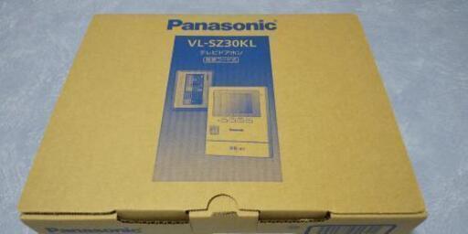 インターホン　Panasonic　電源コード式　未使用