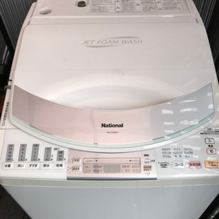 洗濯乾燥機8k