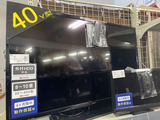 シャープ　液晶テレビ　LC-40H40 40インチ　リモコン付　2017年製