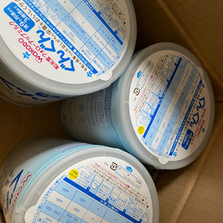 【新品　未開封】ぐんぐん　フォローアップミルク　3缶(バラ売り7...
