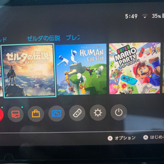 【ネット決済】switch ソフト3点セット