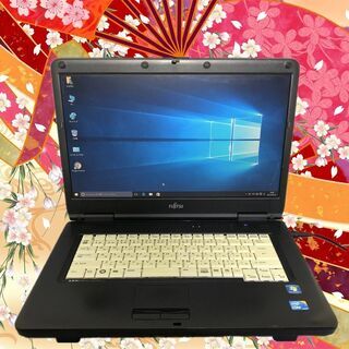 送料無料】ノートパソコン 中古動作良品 15.6型 富士通 A550/A Core i3 