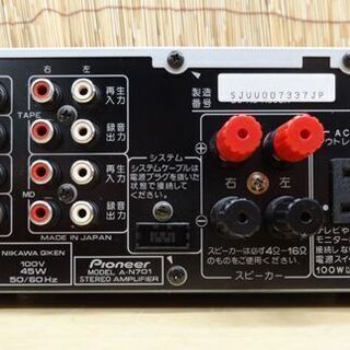 パイオニア FILLシリーズ プリメインアンプ Pioneer A-N701 札幌市 平岸