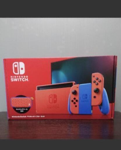 任天堂　switch本体　マリオレッド✕ブルー