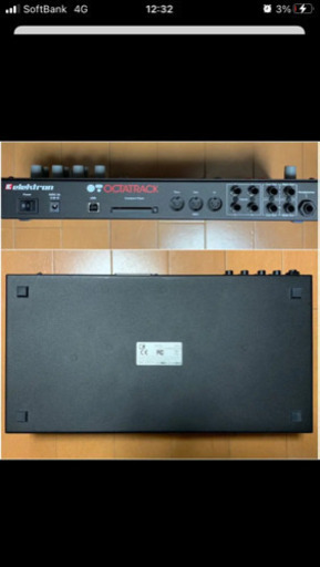 Elektron (送料無料)210.000円 沖縄三線専用 八重山黒檀棹と紅型  