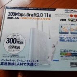 PLANEX製 MZK-W04N無線LAN（Wifi）ルーター　...