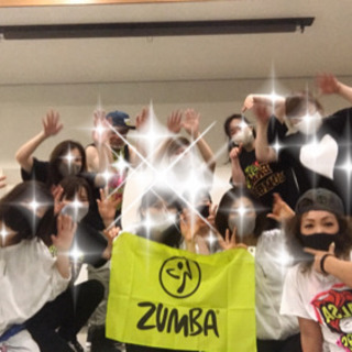 【瀬戸尾張旭春日井】サークルメンバー募集ZUMBAの画像
