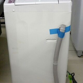 洗濯機 6.0kg 2015年製 アクア AQW-kS60C(P) 白 アクア 全自動 小型