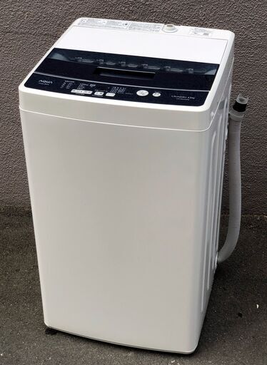 ㊻【6ヶ月保証付】19年製 美品 アクア 4.5kg 全自動洗濯機 AQW-BK45G【PayPay使えます】