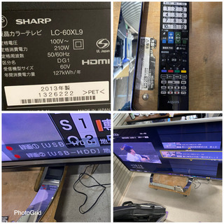 激安‼️ シャープ60インチ液晶テレビ LC-60XL9 2013年 | switchlab.pe