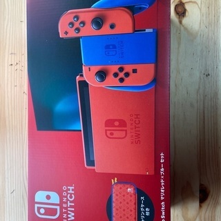 未開封品 Nintendo Switch マリオレッド×ブルーセット