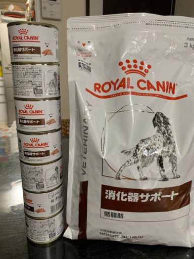 ワンちゃん用 ロイヤルカナン 食事療法食 犬用 消化器サポート 低脂肪 ドライ 3kg 缶 0g 7 Noriyuki H 綱島の家具の中古あげます 譲ります ジモティーで不用品の処分