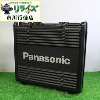 パナソニック EZ79A3LJ2G-B ドリルドライバー 振動機能付き 18V5.0Ah