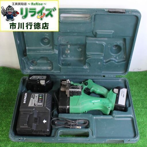 日立 CL18DSAL 全ネジカッター バッテリー6.0Ah,3.0Ah 充電器付き【リライズ市川行徳店】【店頭取引限定】【中古】IT6QPC7P990N