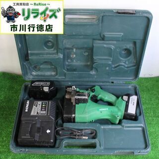 日立 CL18DSAL 全ネジカッター バッテリー6.0Ah,3.0Ah 充電器付き