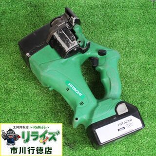 日立 CL18DSAL 全ネジカッター バッテリー6.0Ah,3.0Ah 充電器付き