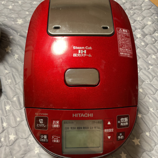 日立 炊飯器 5.5合 圧力\u0026スチームIH ふっくら御膳 RZ-YV100M