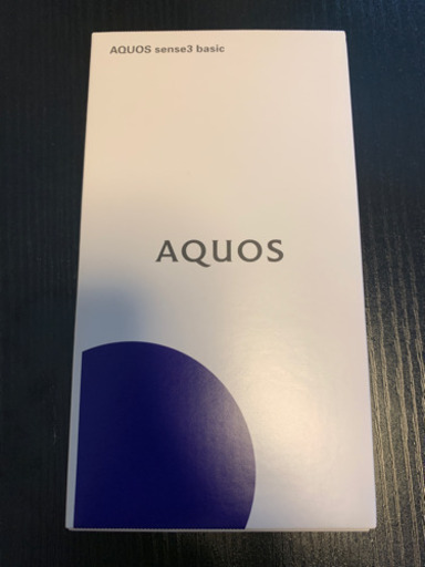 【新品】AQUOS sense3 basic ブラック 32 GB SIMフリー