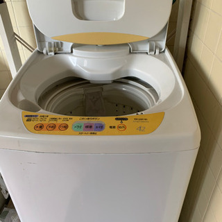 【ネット決済】洗濯機&乾燥機セット