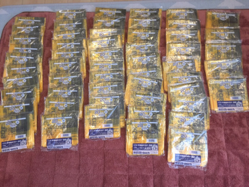 岡山市20Lゴミ袋 10枚入り×55袋 岡山市20Lゴミ袋 10枚入り×55袋