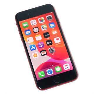 【ネット決済・配送可】D236 iphone8 64GB sim...