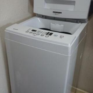 【ネット決済】洗濯機 (モダンデコ6L)