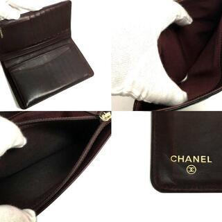 シャネル キャビアスキン 二つ折り 長財布 ココマーク レザー ブラック
