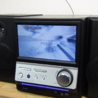 7インチ液晶モニター搭載DVD CDコンポ lyt−d701
