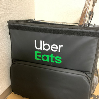 【ネット決済】Ubereatsバック