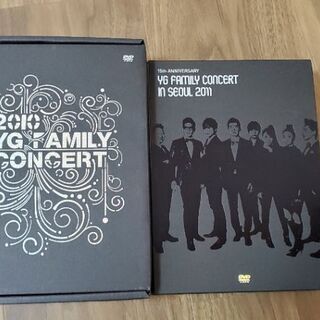 YG FAMILY CONCERT DVD