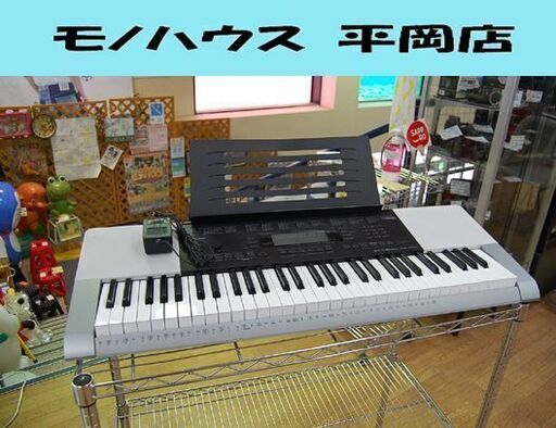 CASIO 電子ピアノ CTK-4200 61鍵盤 ホワイト系 カシオ キーボード 鍵盤楽器  札幌市 清田区 平岡