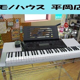 CASIO 電子ピアノ CTK-4200 61鍵盤 ホワイト系 ...